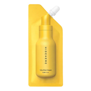 Yellow skincare bottle with pump on a white background